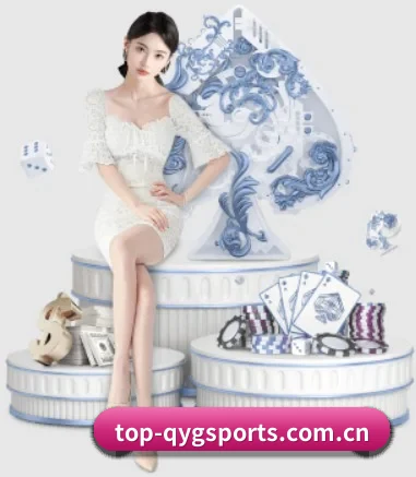 奇异果体育 APP